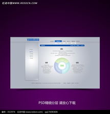 精工鑄就卓越，品質引領未來——【企業名稱】精品衛浴企業介紹