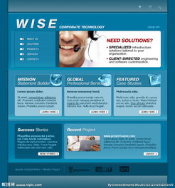 國外領(lǐng)先科技公司的網(wǎng)站設(shè)計趨勢 創(chuàng)新、簡約與體驗(yàn)至上